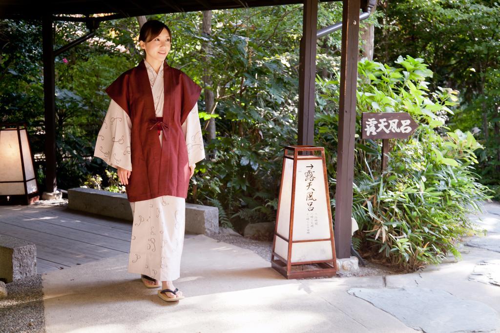 Hotel Parens Onoya Asakura  Екстер'єр фото